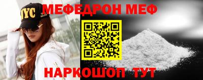 ALPHA PVP Краснодар