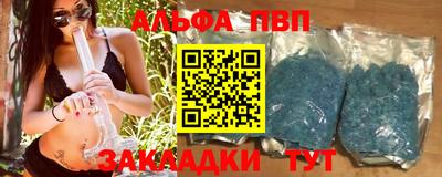 mix Краснокаменск