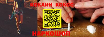 ALPHA PVP Краснодар
