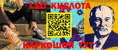 mix Краснокаменск