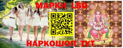 mix Краснокаменск