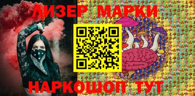 ALPHA PVP Краснодар