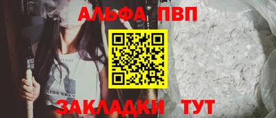 mix Краснокаменск