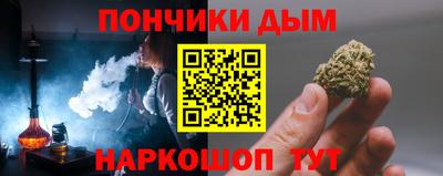 трава Краснознаменск