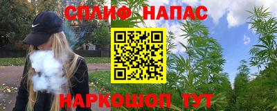 ALPHA PVP Краснодар