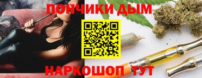 трава Краснознаменск