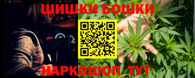 ALPHA PVP Краснодар