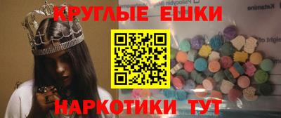 mix Краснокаменск