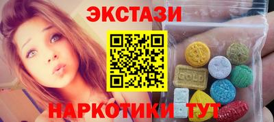 трава Краснознаменск