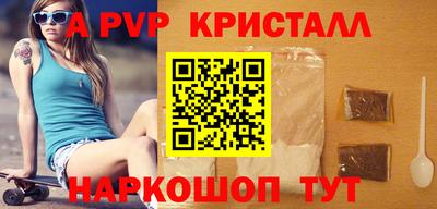 mix Краснокаменск
