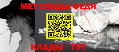 mix Краснокаменск