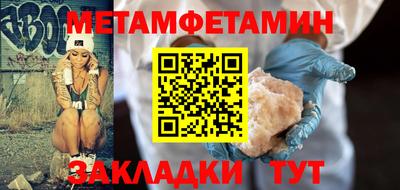 ALPHA PVP Краснодар