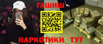 ALPHA PVP Краснодар